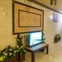 Горящие туры в отель Rayatna For Furnished Apartments 3 - 5