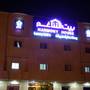 Горящие туры в отель Harmony House Hotel Apartments - 1