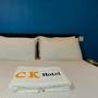 Горящие туры в отель CK Hotel - 4