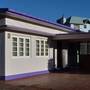 Горящие туры в отель Hill View Guest Inn - 1