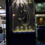 Горящие туры в отель Bella Hotel - 3