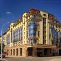 Горящие туры в отель Grand Autograph Hotel Novosibirsk - 1
