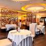 Горящие туры в отель Lia Charlton Hotel Shenzhen - 6