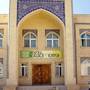 Горящие туры в отель Malika Khiva Hotel - 1