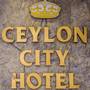 Горящие туры в отель Ceylon City Hotel - 4