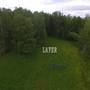 Горящие туры в отель Lafer Renaissance Hotel&SPA - 6
