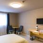 Горящие туры в отель Jinjiang Inn - Nanjing Train Station 1 - 2