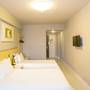 Горящие туры в отель Jinjiang Inn - Nanjing Kazimen Street - 6