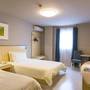 Горящие туры в отель Jinjiang Inn - Nanjing Beijing East Road - 3