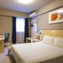 Горящие туры в отель Jinjiang Inn - Nanjing Beijing East Road - 5