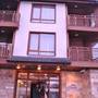 Горящие туры в отель Apart Hotel Adeona Ski Spa - 3