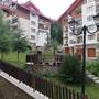 Горящие туры в отель Lucky Pamporovo - 1