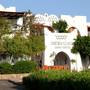 Горящие туры в отель Domina Hotel & Resort Oasis - 4