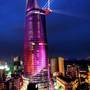 Горящие туры в отель Eastin Grand Hotel Saigon - 2