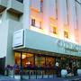 Горящие туры в отель Prima City Hotel Tel Aviv - 1