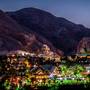 Горящие туры в отель Orchid Eilat Hotel - 1