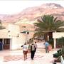 Горящие туры в отель Orchid Dead Sea - 2