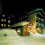 Горящие туры в отель Aigle Hotel Courmayeur - 3