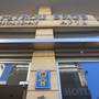 Горящие туры в отель Petrou Bros Apt - 6