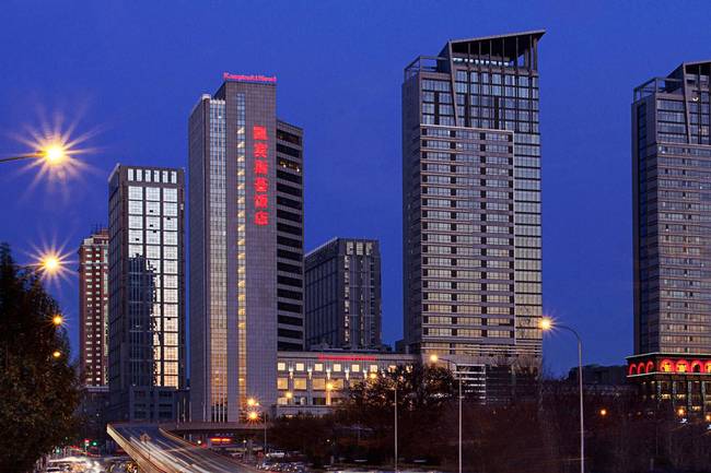 Кемпински