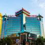 Горящие туры в отель Zhong Gu Hotel - 1