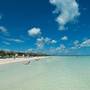 Горящие туры в отель Blue Bay Cayo Coco - 5