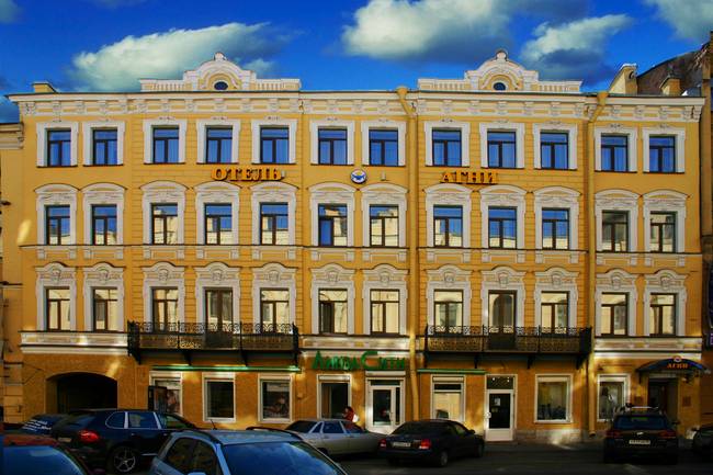 Клаб Отель Агни