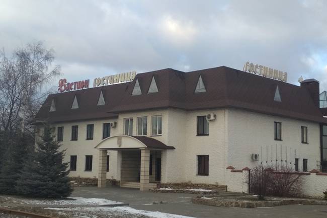Бастион