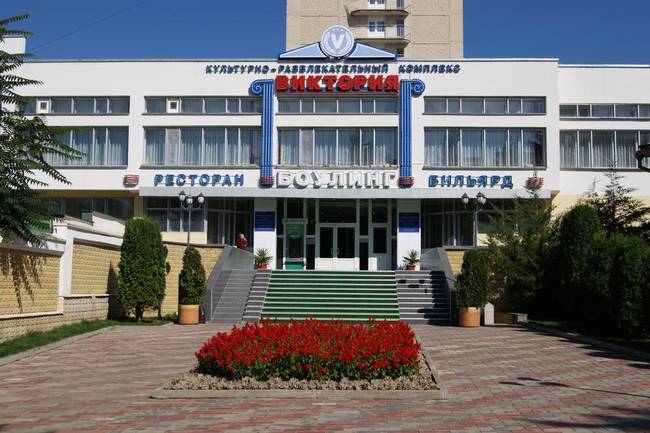 Виктория