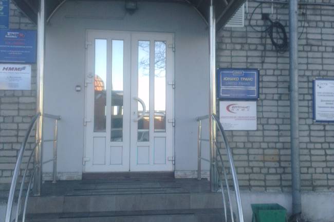 Восточная