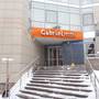 Горящие туры в отель Apri Hotel Perm City Center - 3