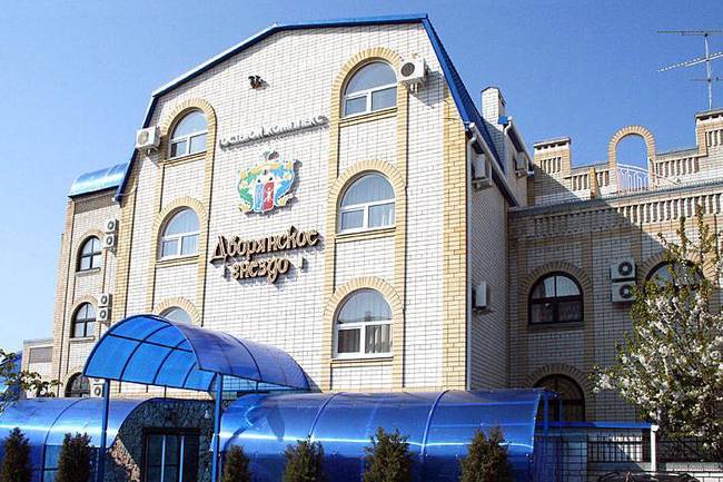 Дворянское Гнездо