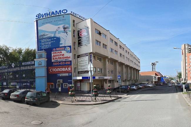 Динамо