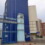Горящие туры в отель Динамо - 4