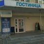 Горящие туры в отель Динамо - 3