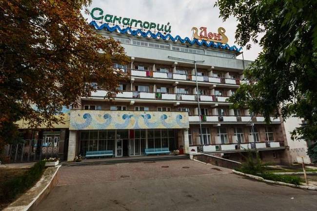 Дон