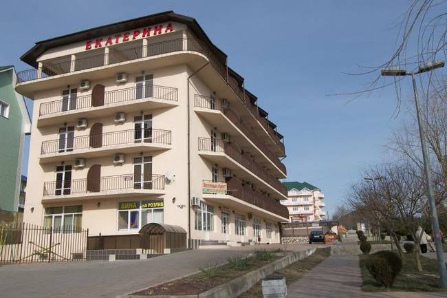 Екатерина