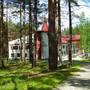 Горящие туры в отель Загородный Клуб Дача - 1