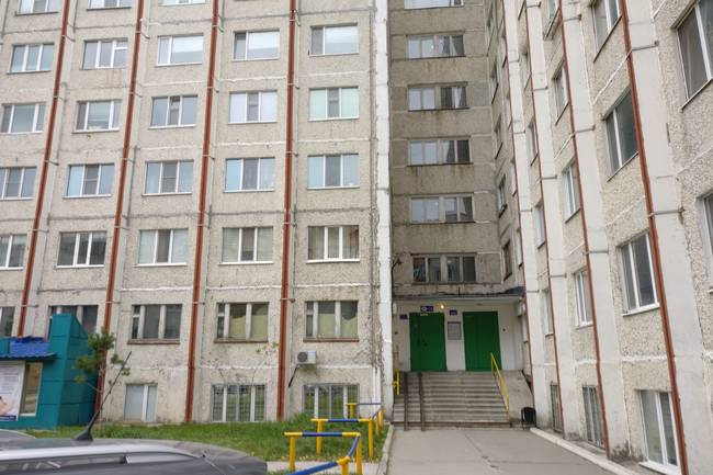 Заря