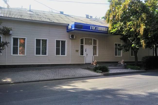 Золотой Лев