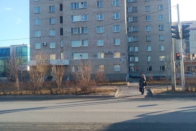 Импульс