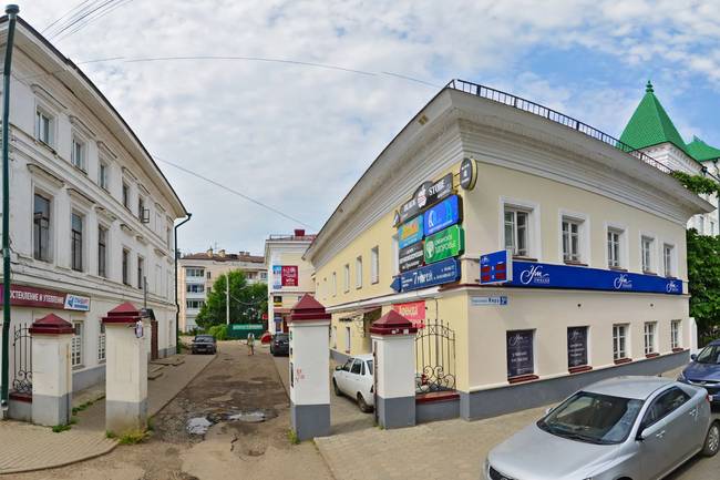 Кострома