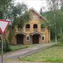 Горящие туры в отель Санаторий Марциальные Воды - 3