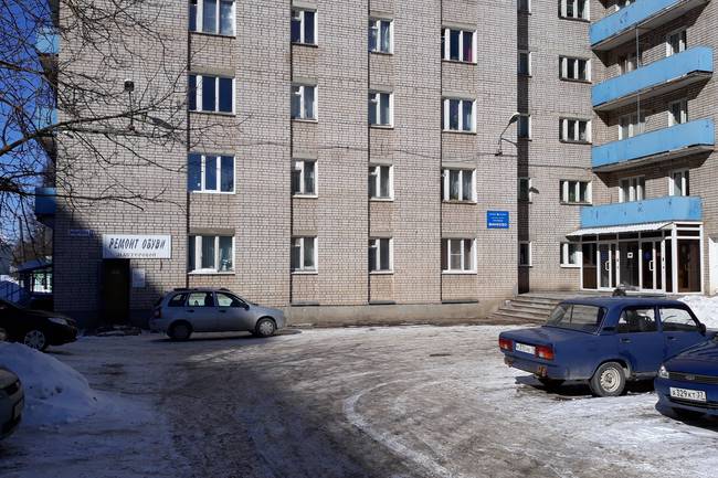 Минеево