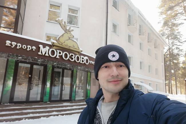 Морозово