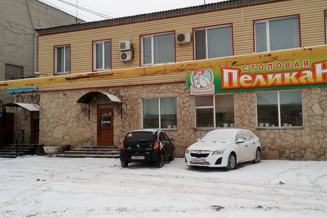 Омичка