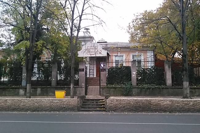 Престиж