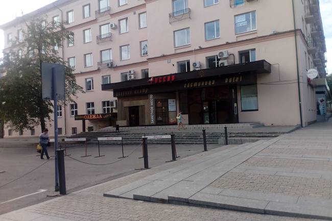 Россия