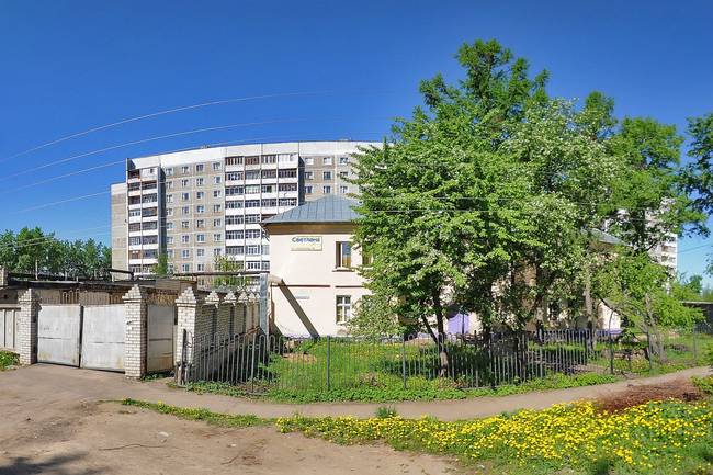 Светлана