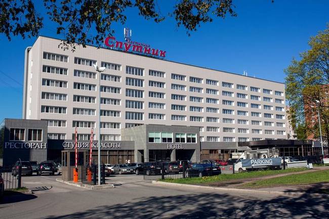 Спутник